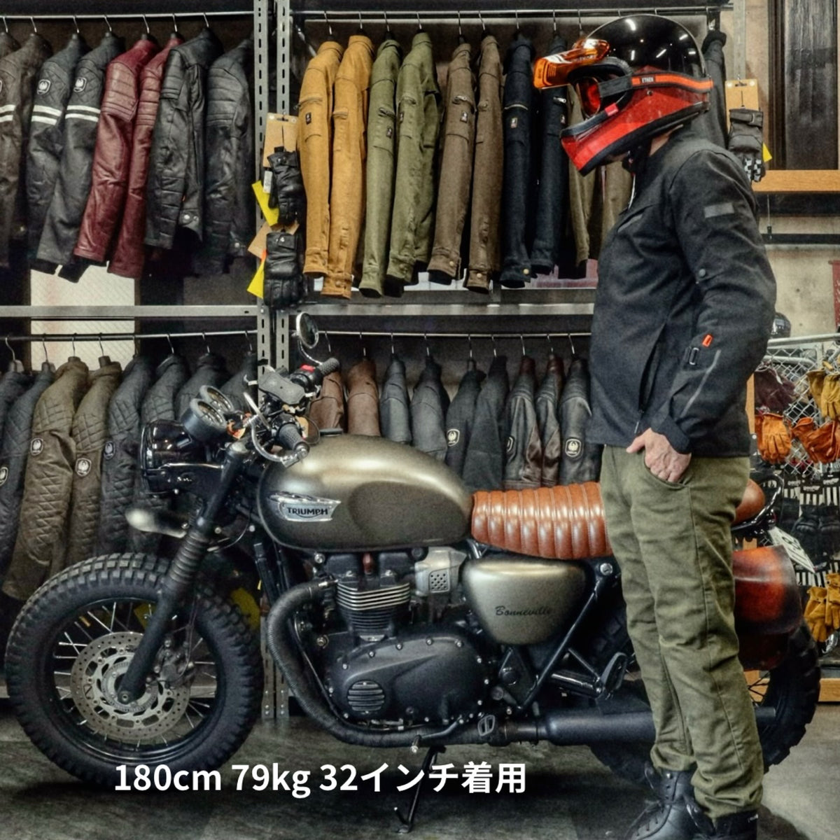 ライディングストレッチチノパンツ ”Brody AA Riding Chino" 【グリーン】